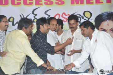 Brother Of Bommali Movie Success Meet